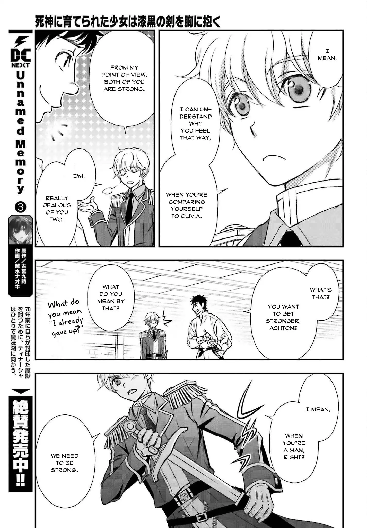 Shinigami ni Sodaterareta Shoujo wa Shikkoku no Tsurugi wo Mune ni Idaku Chapter 30 9